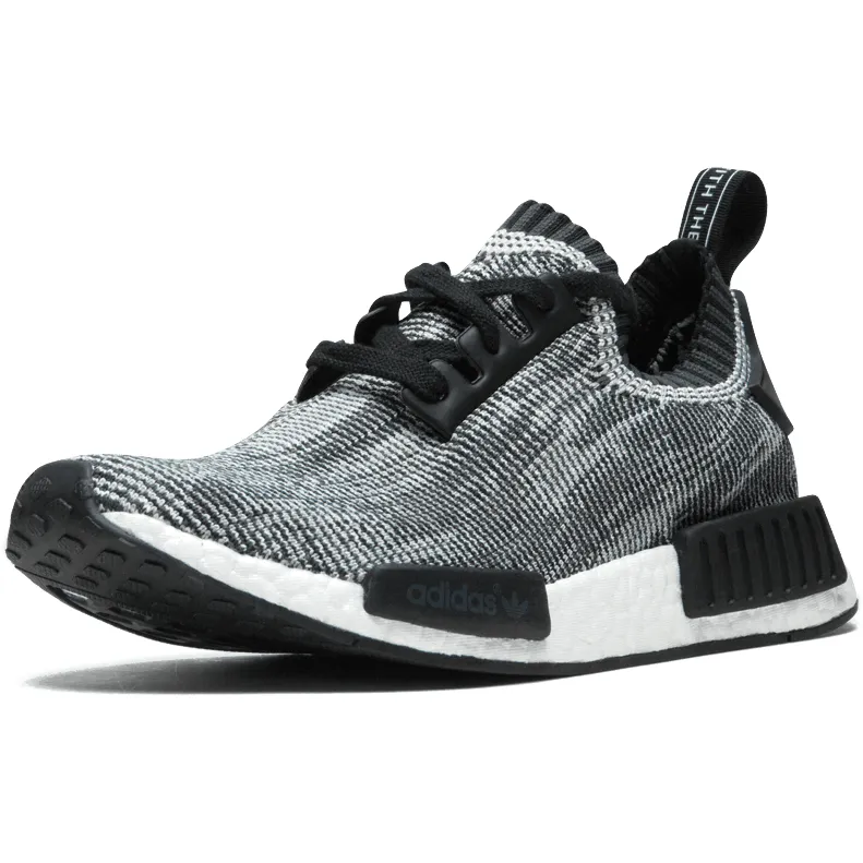 Adidas NMD R1 Glitch